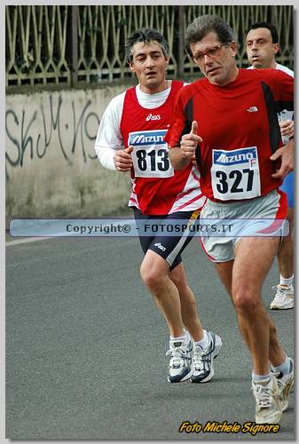 20060212_MS6299.JPG