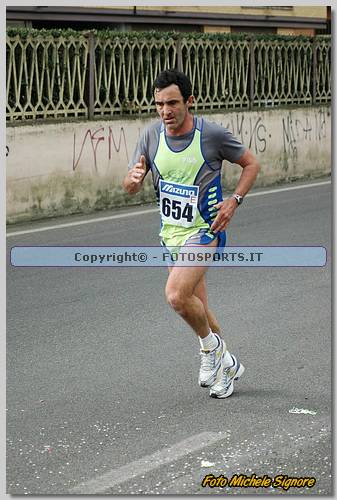 20060212_MS6300.JPG