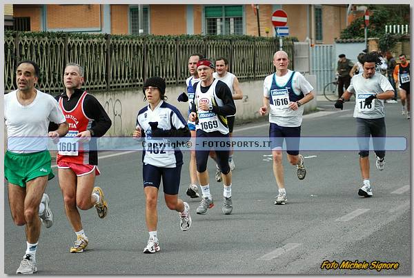 20060212_MS6302.JPG
