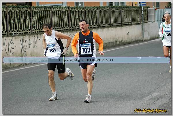 20060212_MS6303.JPG