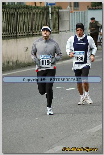 20060212_MS6308.JPG