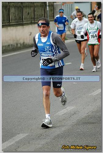 20060212_MS6310.JPG