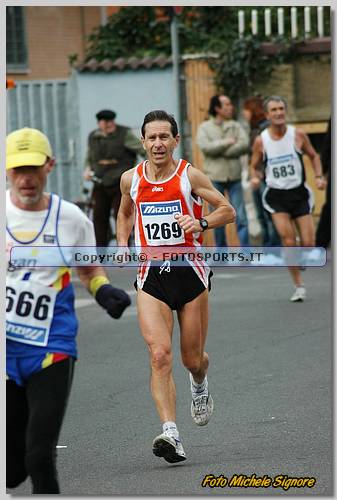 20060212_MS6315.JPG