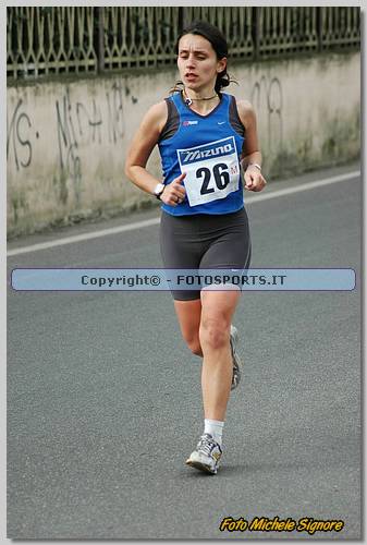 20060212_MS6317.JPG