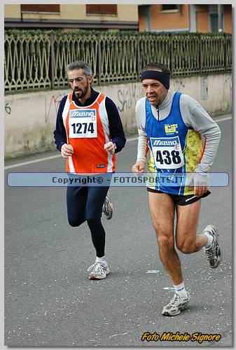 20060212_MS6320.JPG