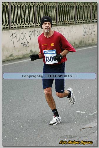 20060212_MS6333.JPG