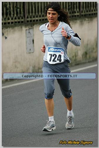 20060212_MS6341.JPG