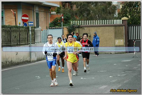 20060212_MS6345.JPG