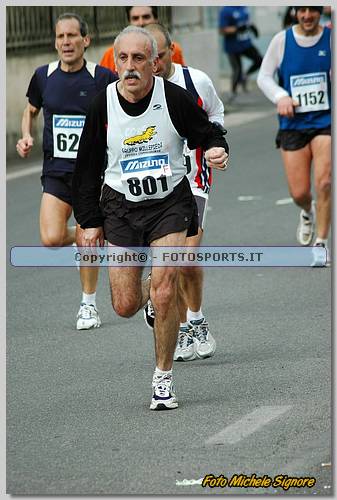 20060212_MS6358.JPG