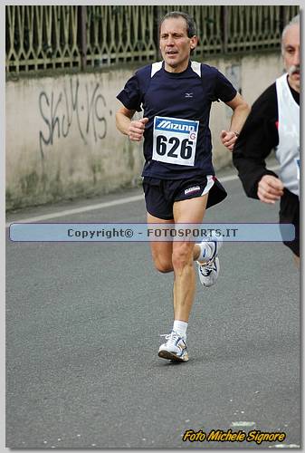 20060212_MS6359.JPG