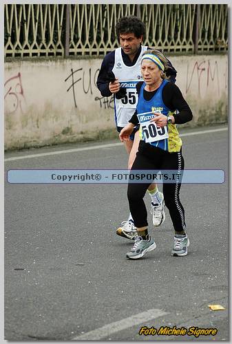 20060212_MS6375.JPG