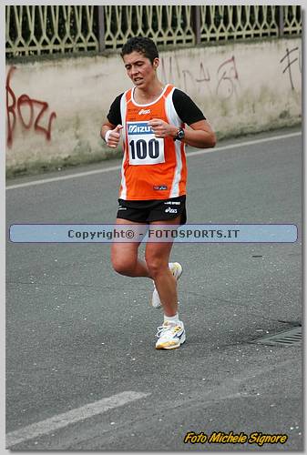20060212_MS6382.JPG