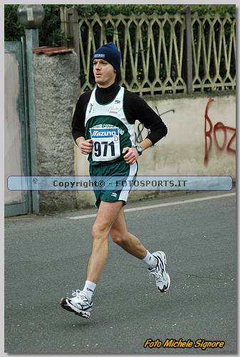 20060212_MS6384.JPG