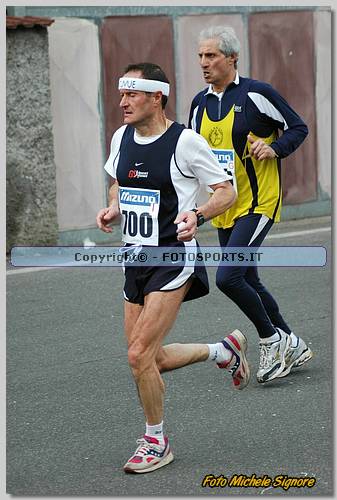 20060212_MS6385.JPG