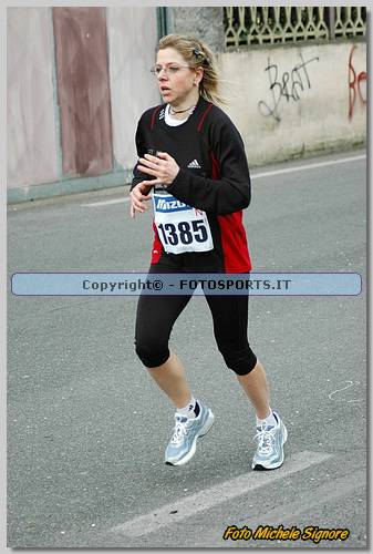 20060212_MS6393.JPG