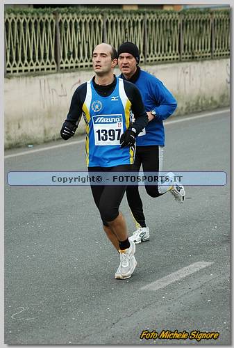 20060212_MS6398.JPG