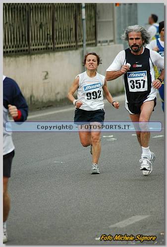 20060212_MS6405.JPG