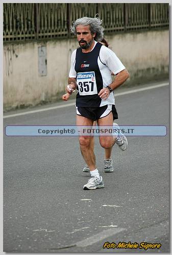 20060212_MS6406.JPG