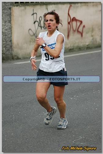 20060212_MS6408.JPG