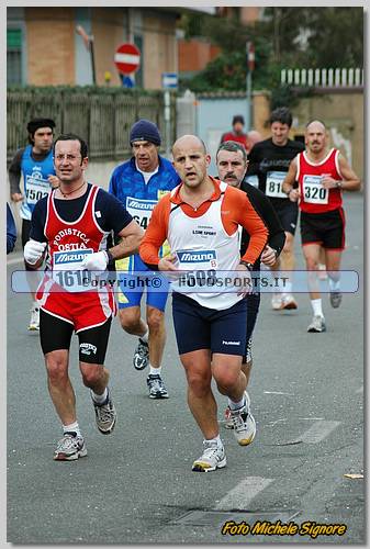 20060212_MS6413.JPG