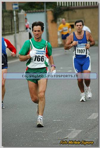 20060212_MS6415.JPG