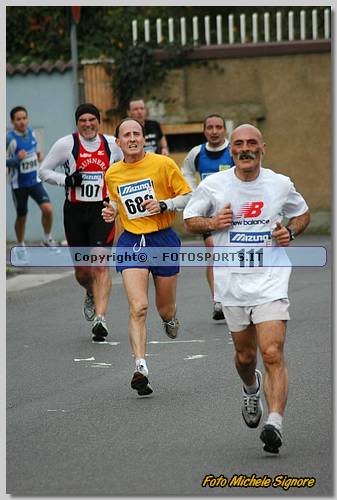 20060212_MS6418.JPG