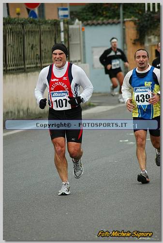 20060212_MS6421.JPG