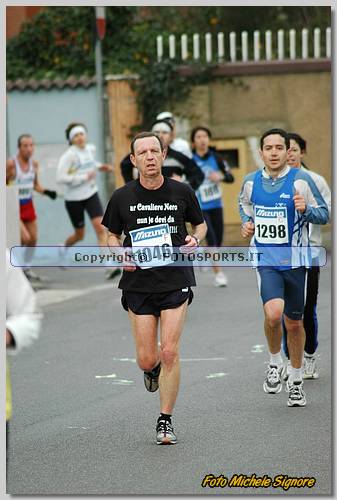 20060212_MS6422.JPG