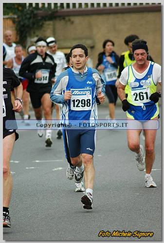 20060212_MS6423.JPG