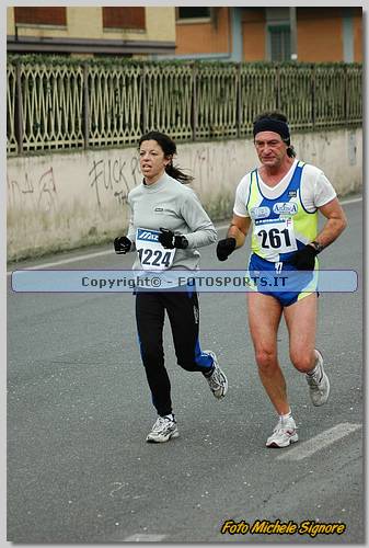 20060212_MS6425.JPG