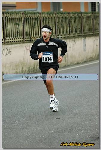 20060212_MS6426.JPG