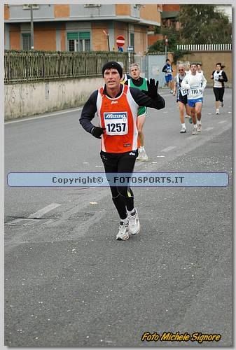 20060212_MS6436.JPG