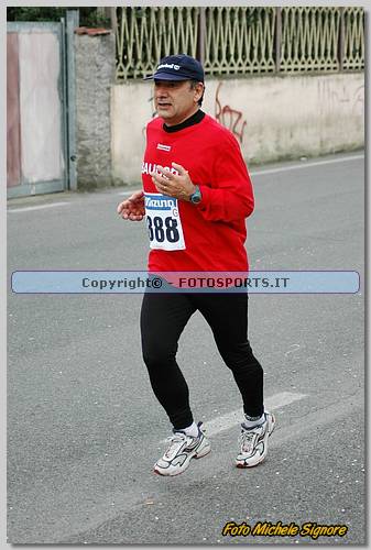 20060212_MS6450.JPG