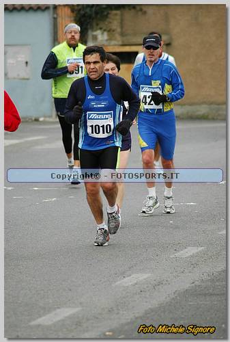 20060212_MS6456.JPG