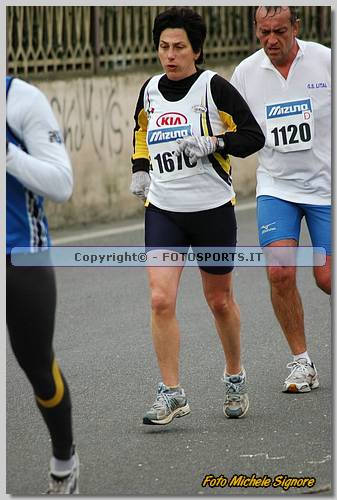 20060212_MS6469.JPG