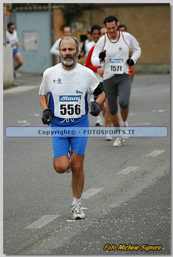 20060212_MS6488.JPG