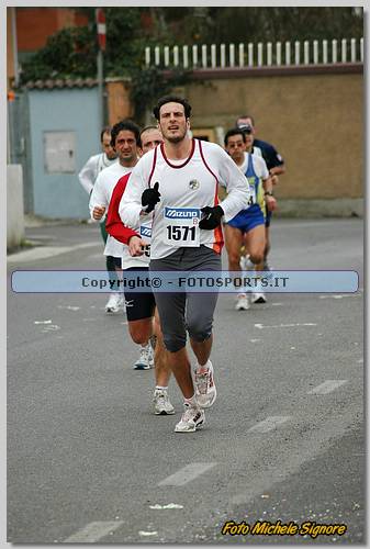 20060212_MS6489.JPG
