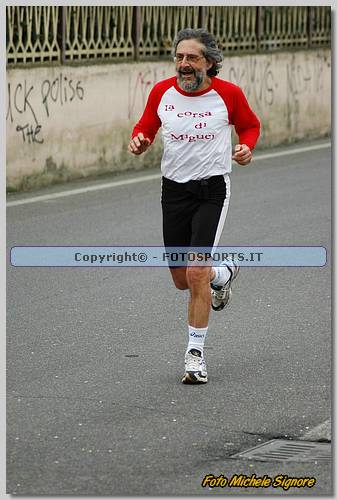 20060212_MS6497.JPG