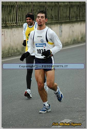 20060212_MS6498.JPG