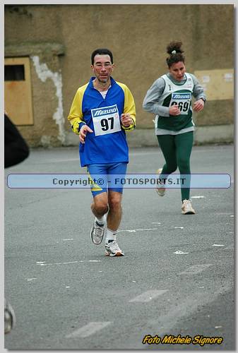 20060212_MS6508.JPG