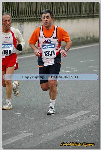 20060212_MS6520.JPG