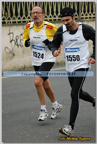 20060212_MS6523.JPG
