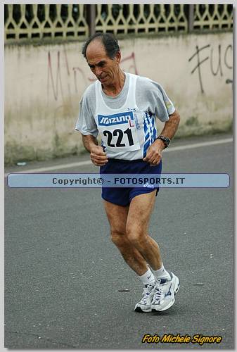 20060212_MS6536.JPG