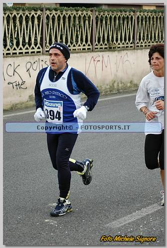20060212_MS6576.JPG