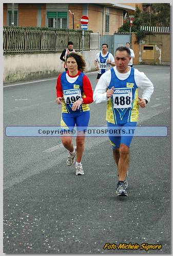 20060212_MS6580.JPG