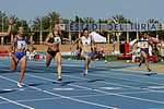 20060527CP0531.JPG
Chiara Gervasi