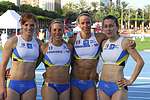 20060527CP0903.JPG
Giulia Crispiani - Daniela Graglia - Margaret Macchiut - Chiara Gervasi